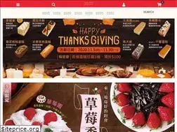 Sites similar to bestbakery.com.tw