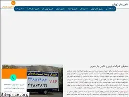 Sites similar to bestbarbari.com