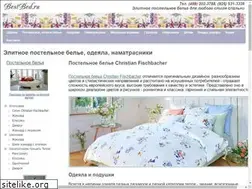 Sites similar to bestbed.ru