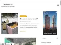 Sites similar to bestbees.ru