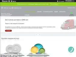 Sites similar to bestbig.com.ua