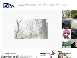 Sites similar to bestbike.jp