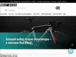 Sites similar to bestbikes.com.ua