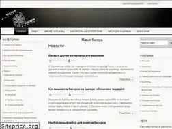 Sites similar to bestbiser.com