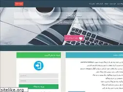 Sites similar to bestblog.ir