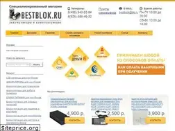 Sites similar to bestblok.ru