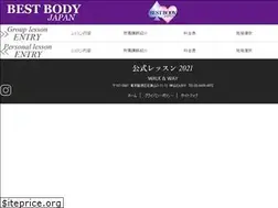 Sites similar to bestbody-lesson.com