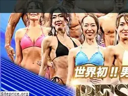 Sites similar to bestbodyjapan.com