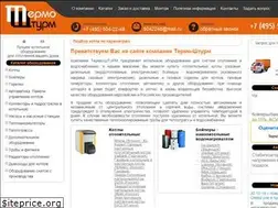 Sites similar to bestboilers.ru