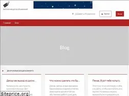 Sites similar to bestbord.ru