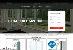 Sites similar to bestbrand.by