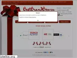 Sites similar to bestbrandbox.ru