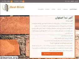 Sites similar to bestbrick.ir