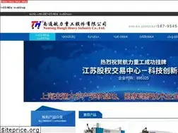 Sites similar to bestbugzapper.com
