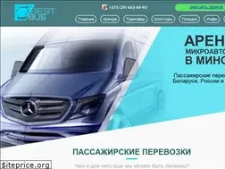 Sites similar to bestbus.by