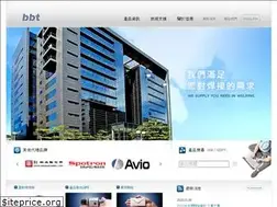 Sites similar to bestbusiness.com.tw
