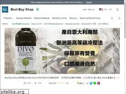 Sites similar to bestbuy-shop.store