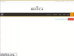 Sites similar to bestca.ca