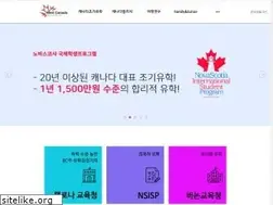Sites similar to bestcanada.co.kr