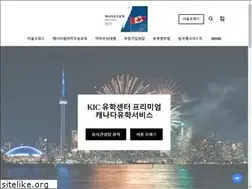 Sites similar to bestcanadastudy.com