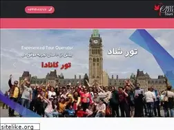 Sites similar to bestcanadatours.com