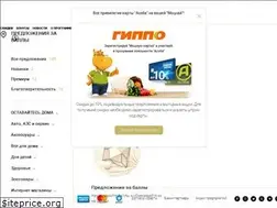 Sites similar to bestcard.by