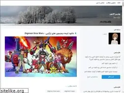 Sites similar to bestcartoon.blogsky.com