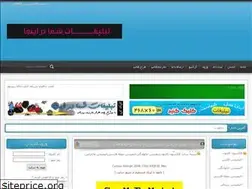 Sites similar to bestcartoons.rozblog.com