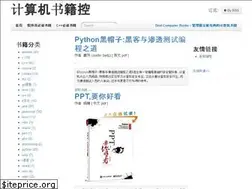 Sites similar to bestcbooks.com