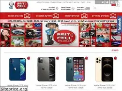 Sites similar to bestcell.co.il