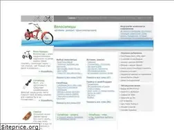 Sites similar to bestcentr.ru