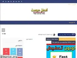 Sites similar to bestcheaphostingplans.blogspot.com
