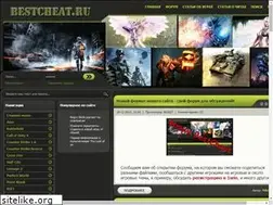Sites similar to bestcheat.ru