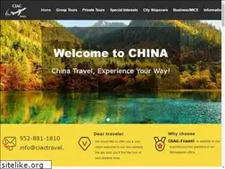 Sites similar to bestchinaholidays.com
