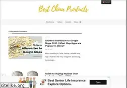 Sites similar to bestchinaproducts.com