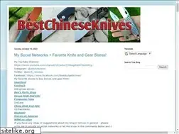 Sites similar to bestchineseknives.com
