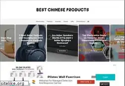 Sites similar to bestchineseproducts.com