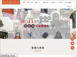 Sites similar to bestchoice.com.tw