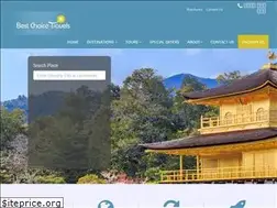 Sites similar to bestchoicetravels.com.au