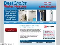 Sites similar to bestchoicewaterheaters.com