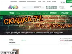 Sites similar to bestcitysound.ru