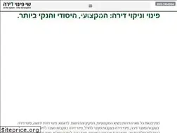 Sites similar to bestclearing.info