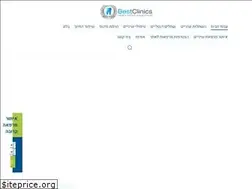 Sites similar to bestclinics.co.il