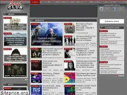 Sites similar to bestclub.com.ua