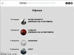 Sites similar to bestclubspb.ru