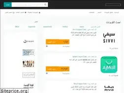 Sites similar to bestcodes.site
