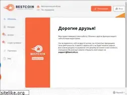 Sites similar to bestcoin.cc