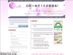 Sites similar to bestcolorcom.com
