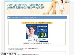 Sites similar to bestcom-media.net
