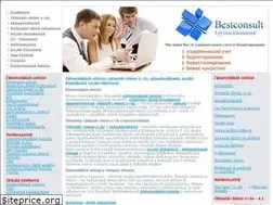 Sites similar to bestconsult.ru